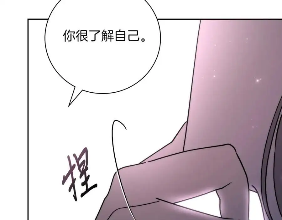 第38话 归来121