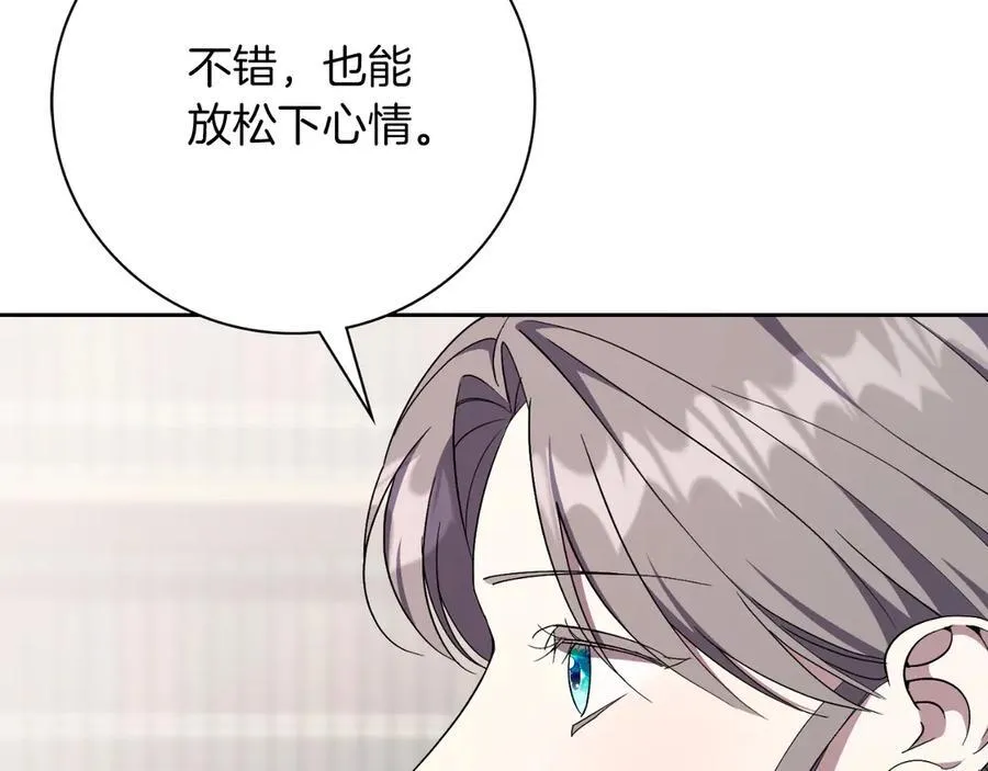 第一季完结话 找回属于自己的位置67