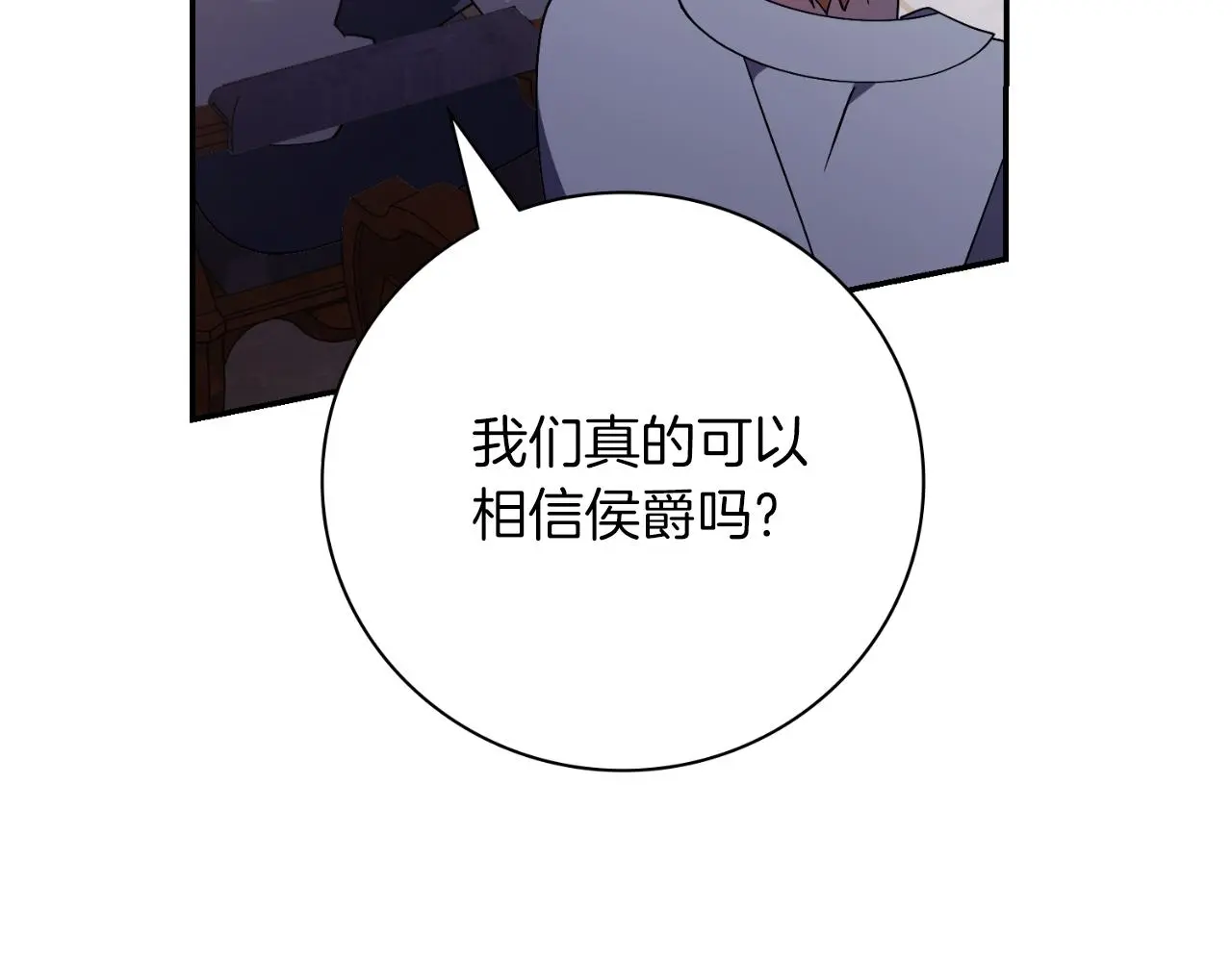 第34话 甜蜜时光185