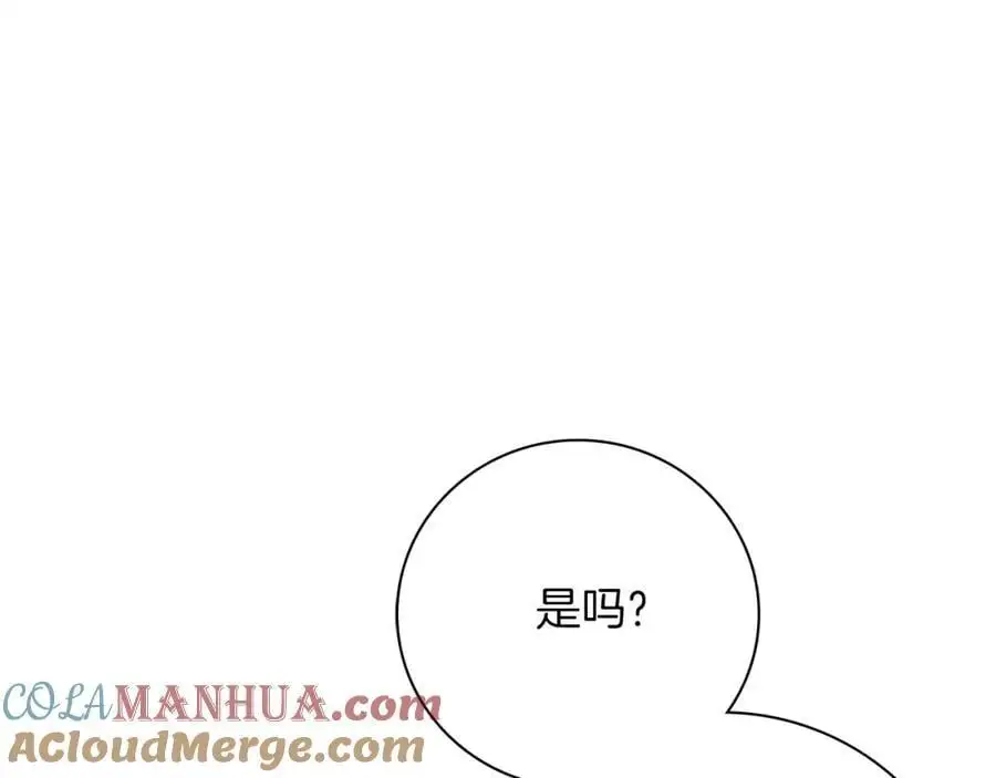 第39话 分隔两地124
