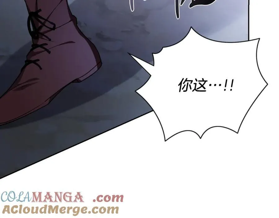 第48话 大打出手！72