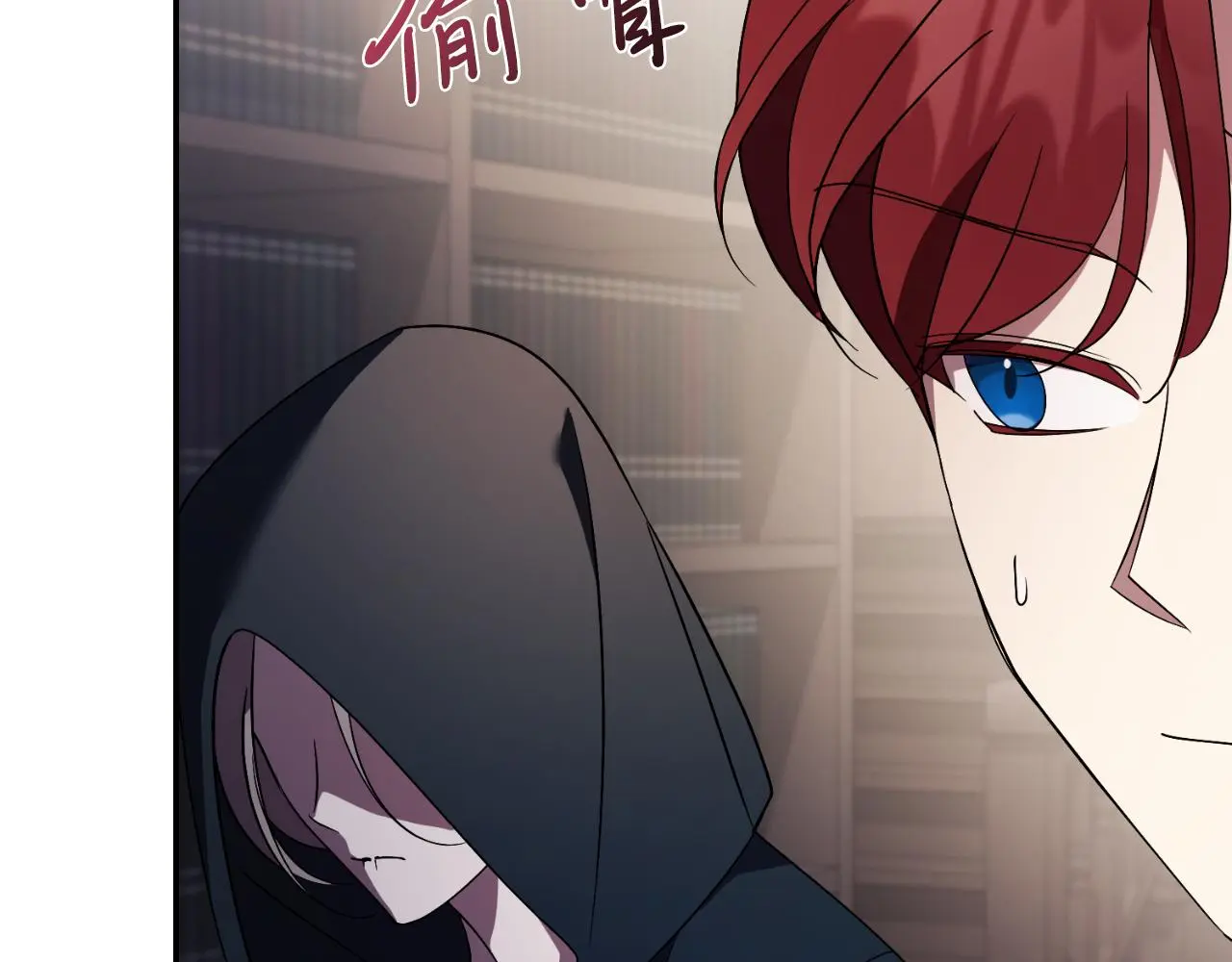 第34话 甜蜜时光132