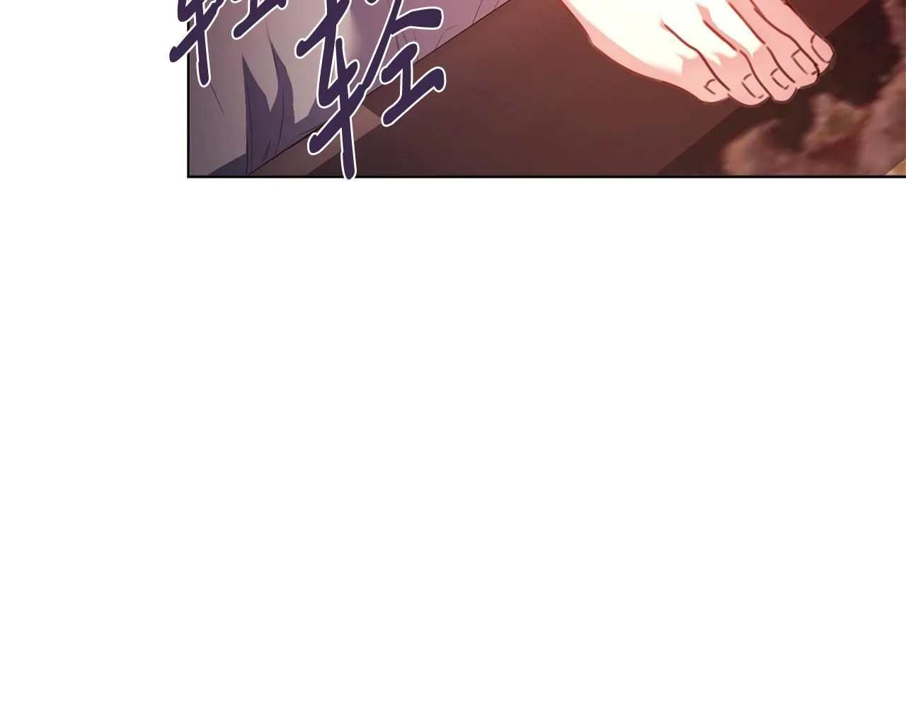 第9话 满足138
