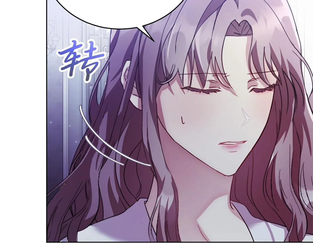 第1话 以身还债154