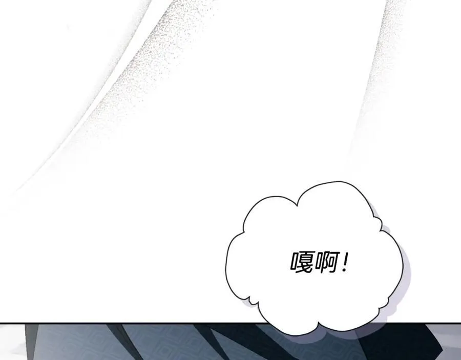 第46话 超级奶爸105