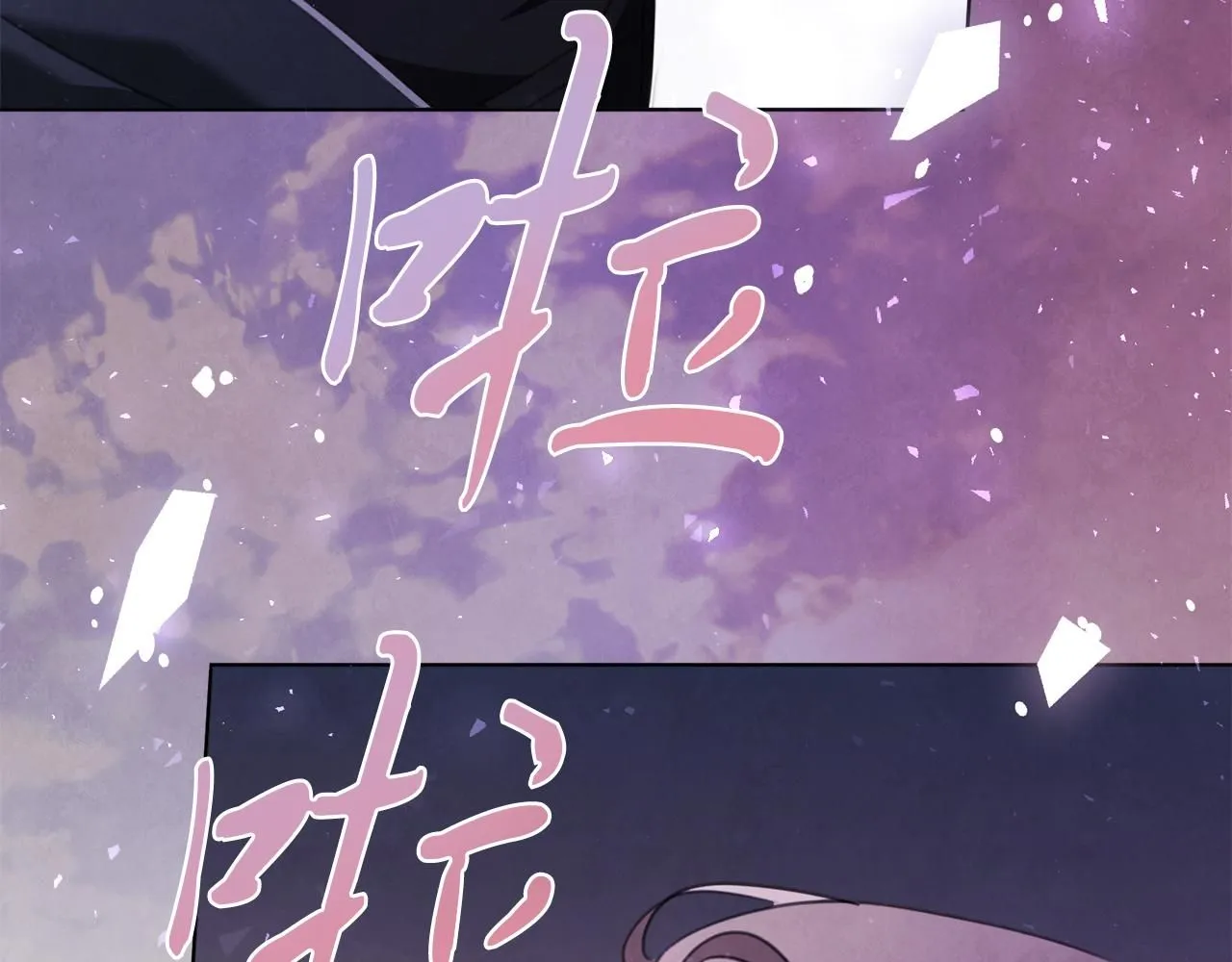 第7话 我很在意你！16