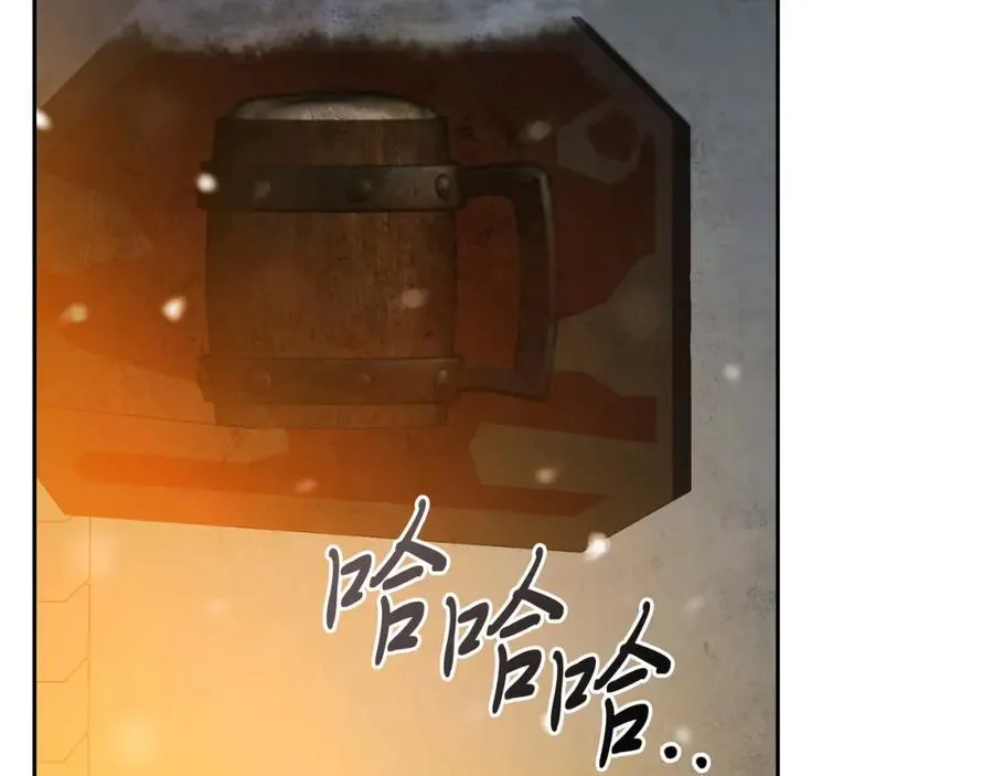 第45话 带娃6