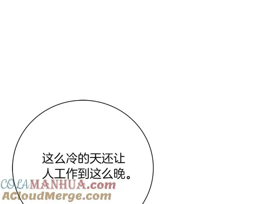 第40话 许久不见12