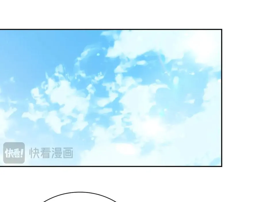 第42话 公开身份？！66