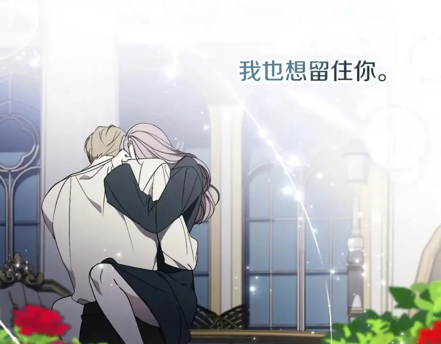 第38话 归来186