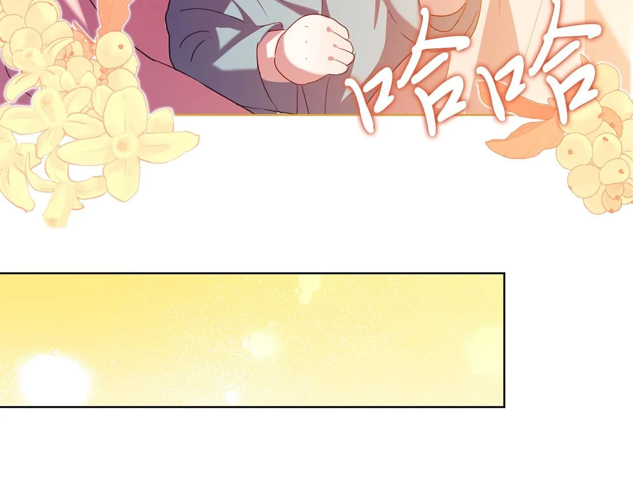 第5话 勾引？！106