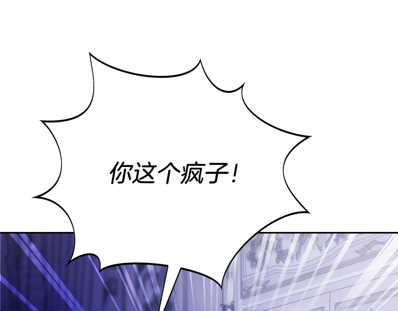 第16话 失踪192