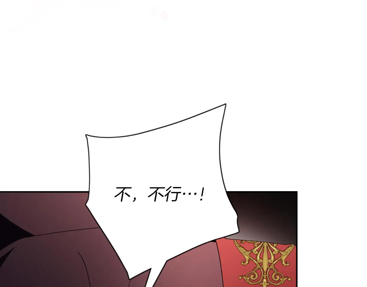 第34话 甜蜜时光62