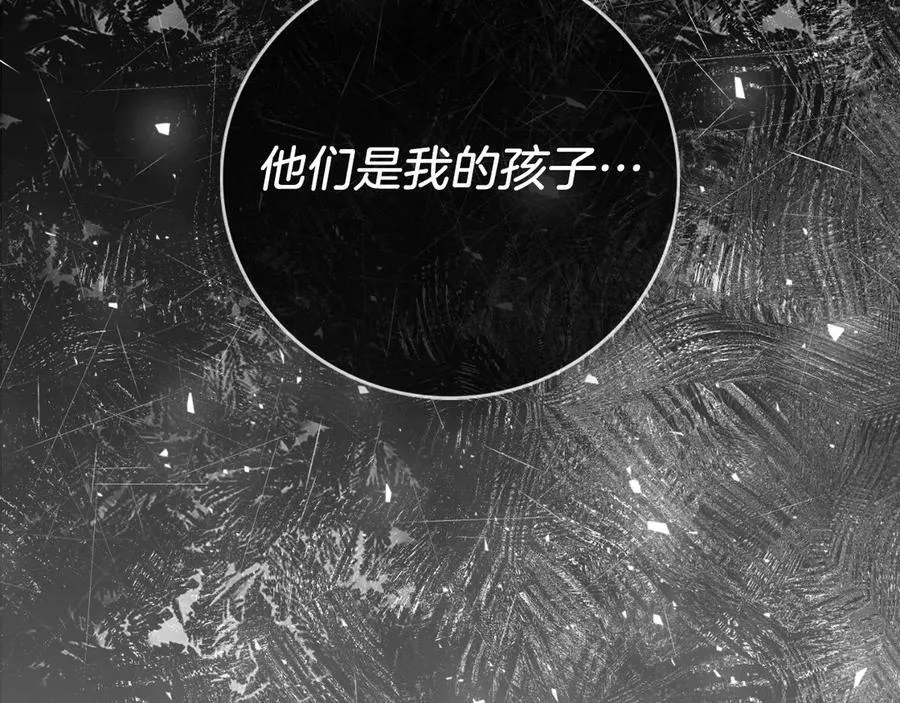 第50话 找回属于自己的位置190