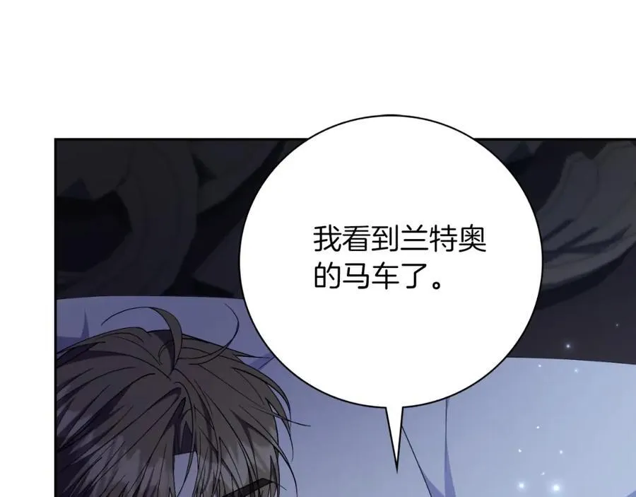 第47话 喜欢161