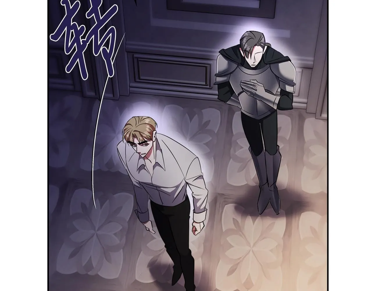 第17话 耳光！36