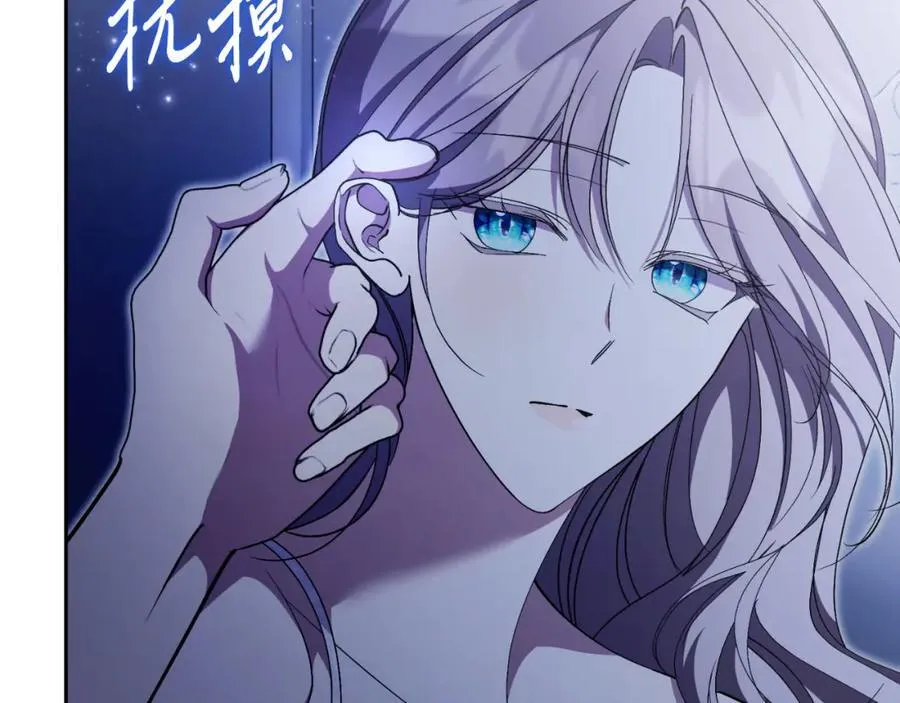 第47话 喜欢185