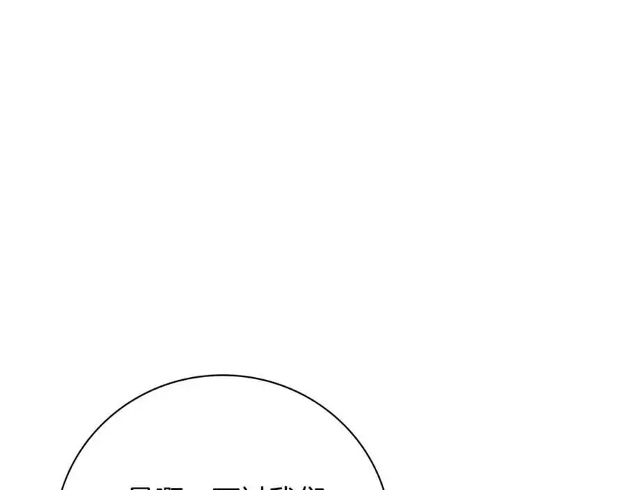第38话 归来70