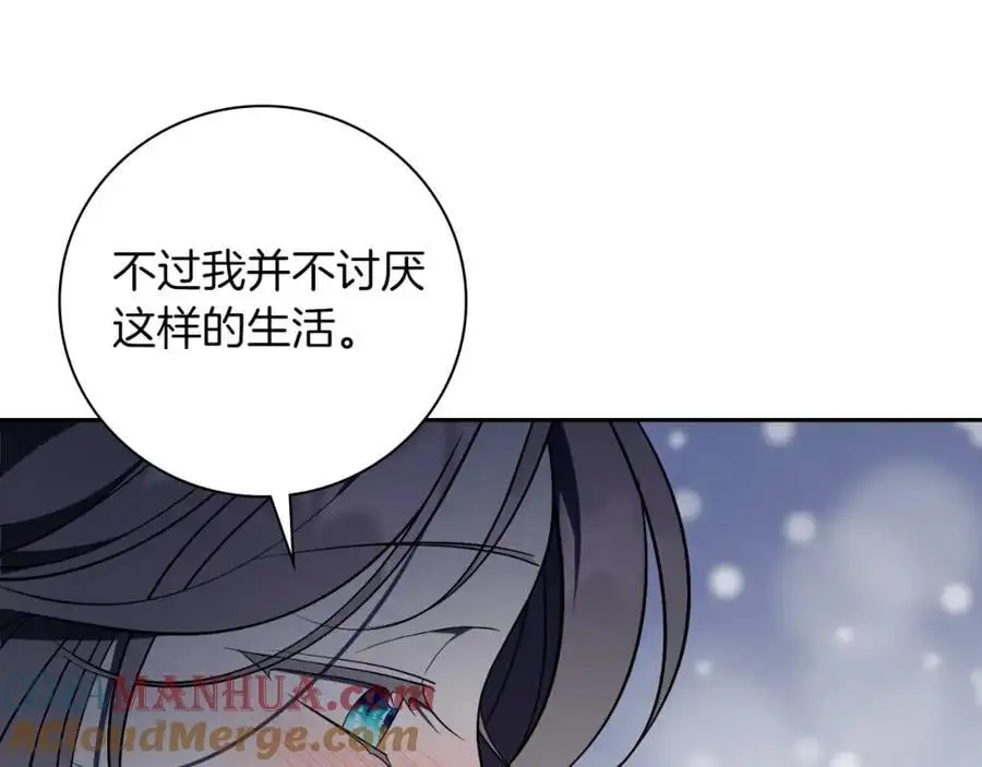 第40话 许久不见20