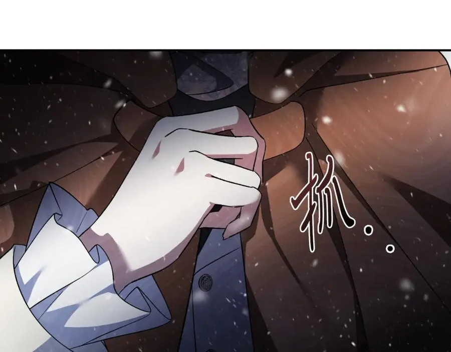 第42话 公开身份？！186