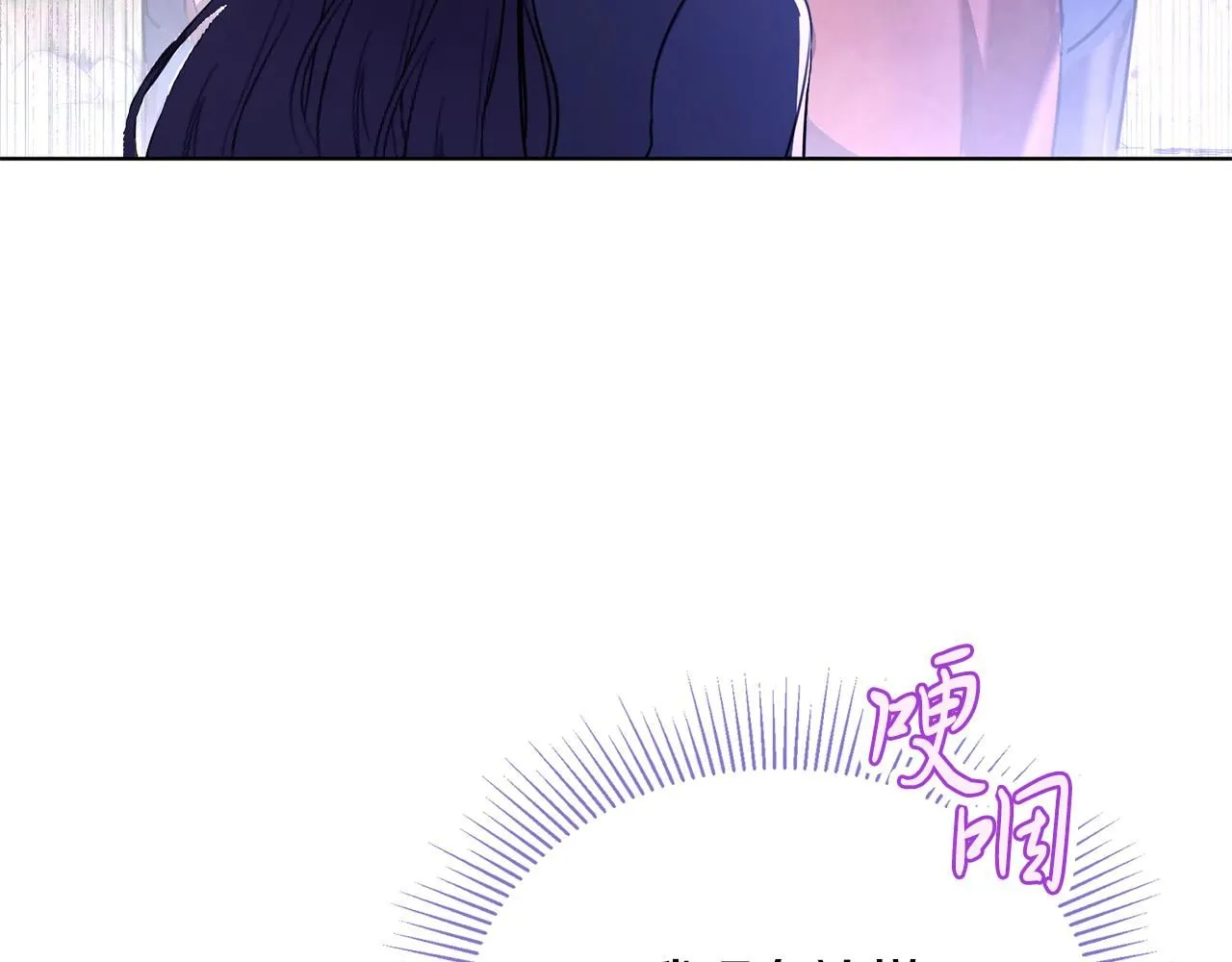 第5话 勾引？！46