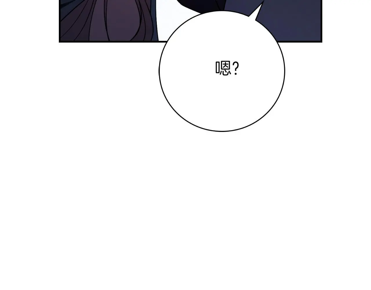 第36话 出征220