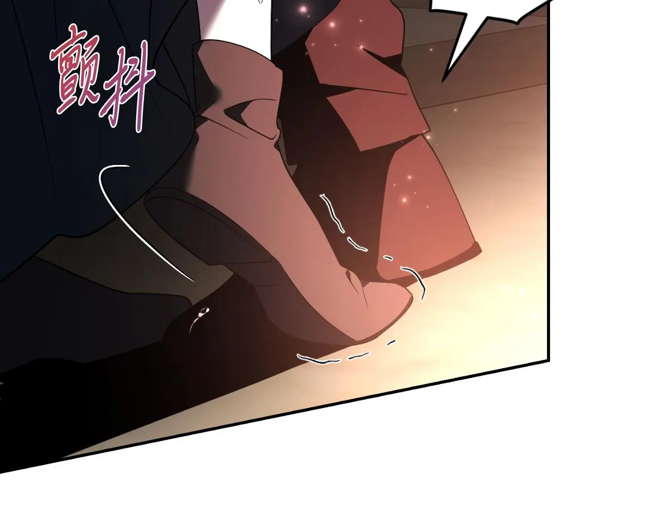 第34话 甜蜜时光68