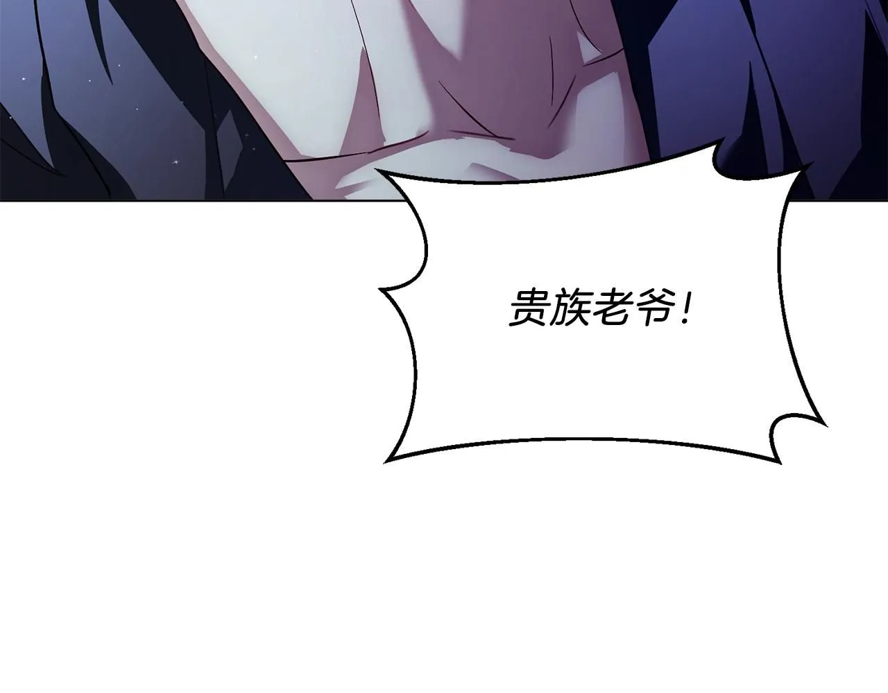 第2话 包养？！33