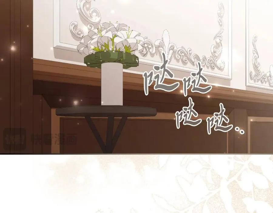 第45话 带娃145