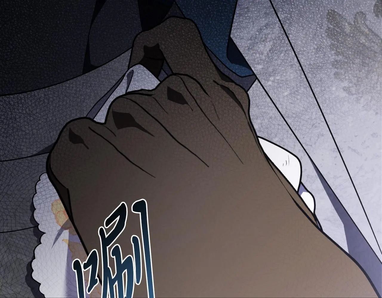 第37话 改变战术46