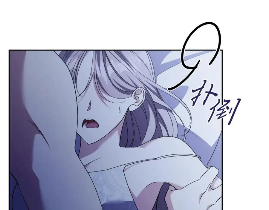 第47话 喜欢201
