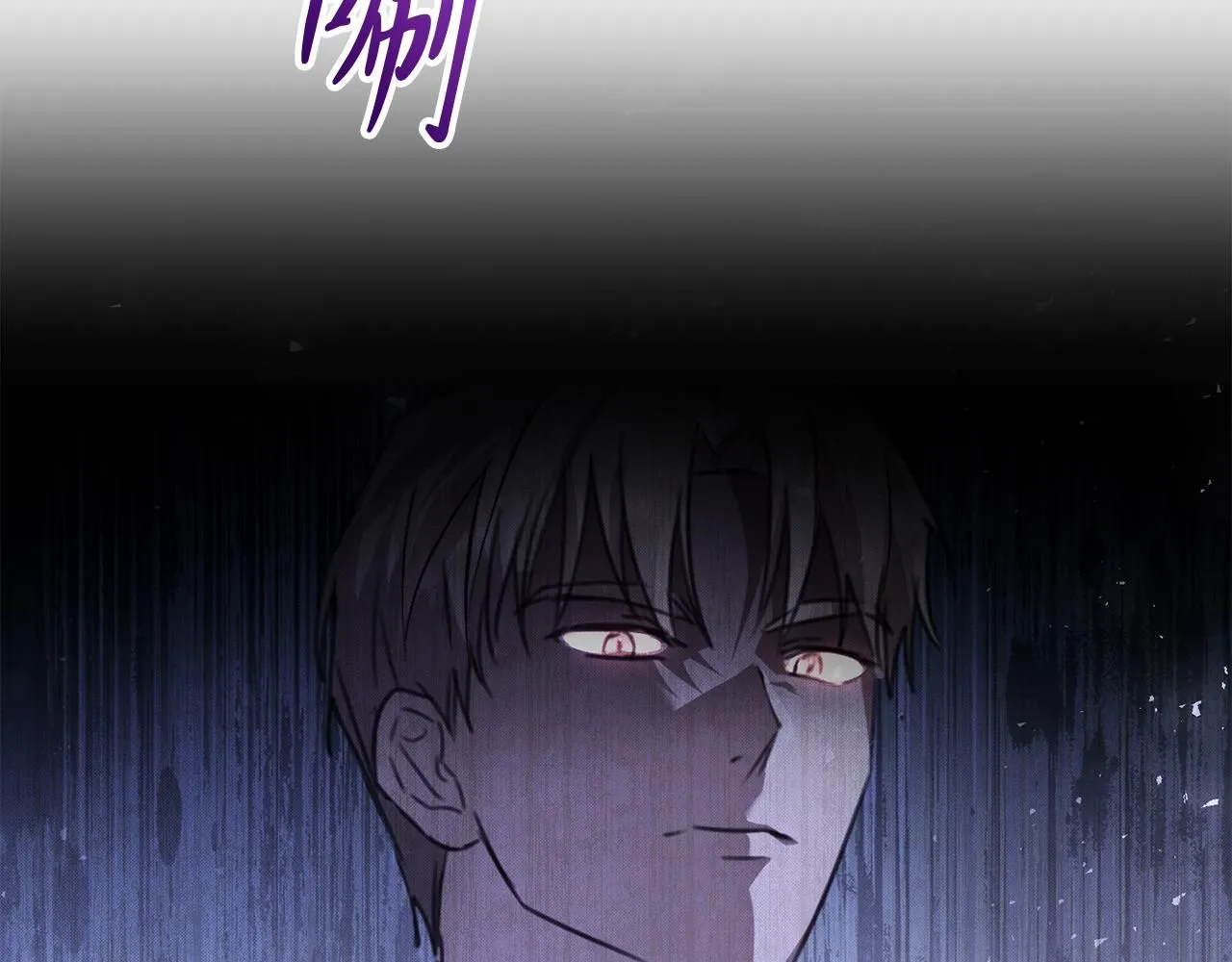 第3话 还债的方式140