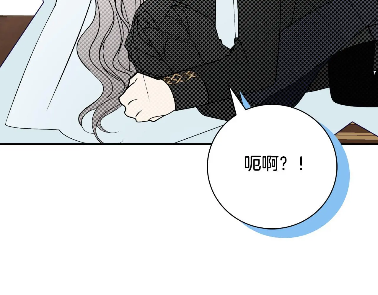 第36话 出征24