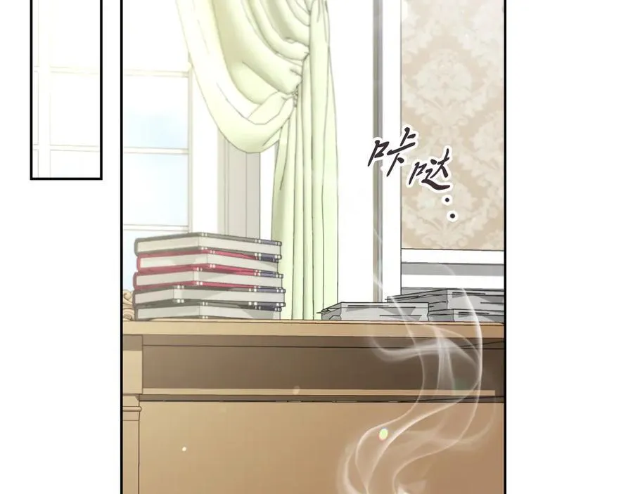 第50话 找回属于自己的位置62