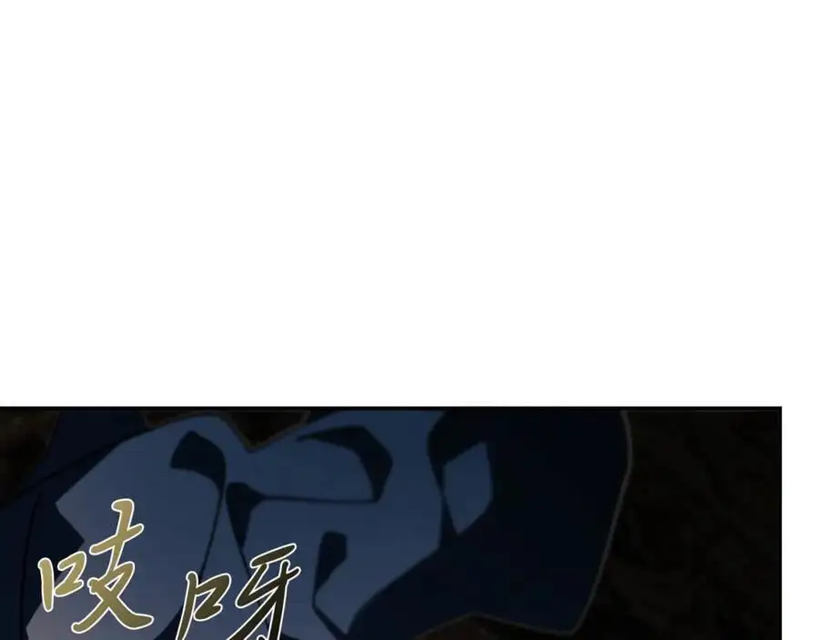 第40话 许久不见171