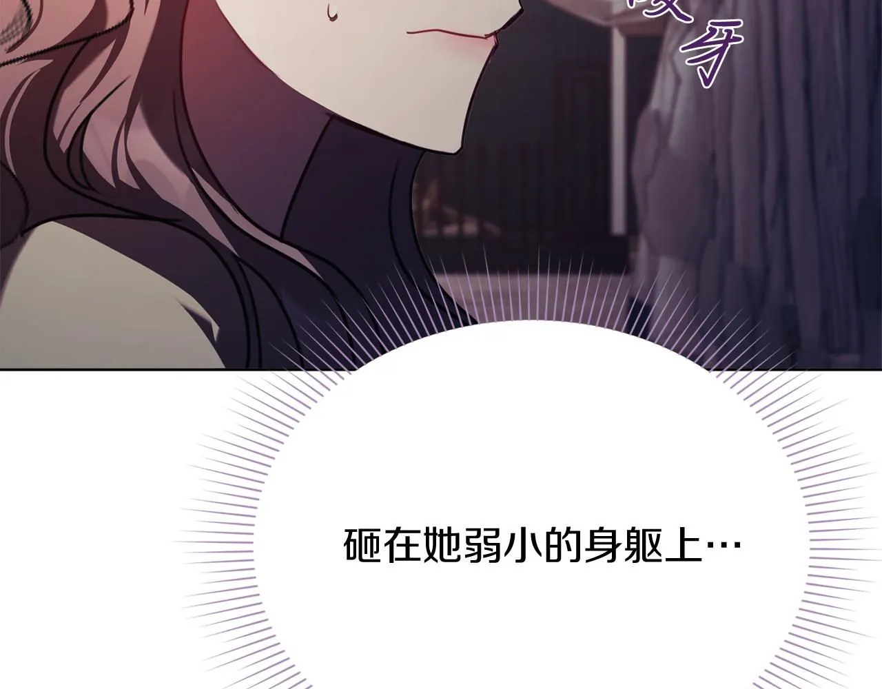 第9话 满足157