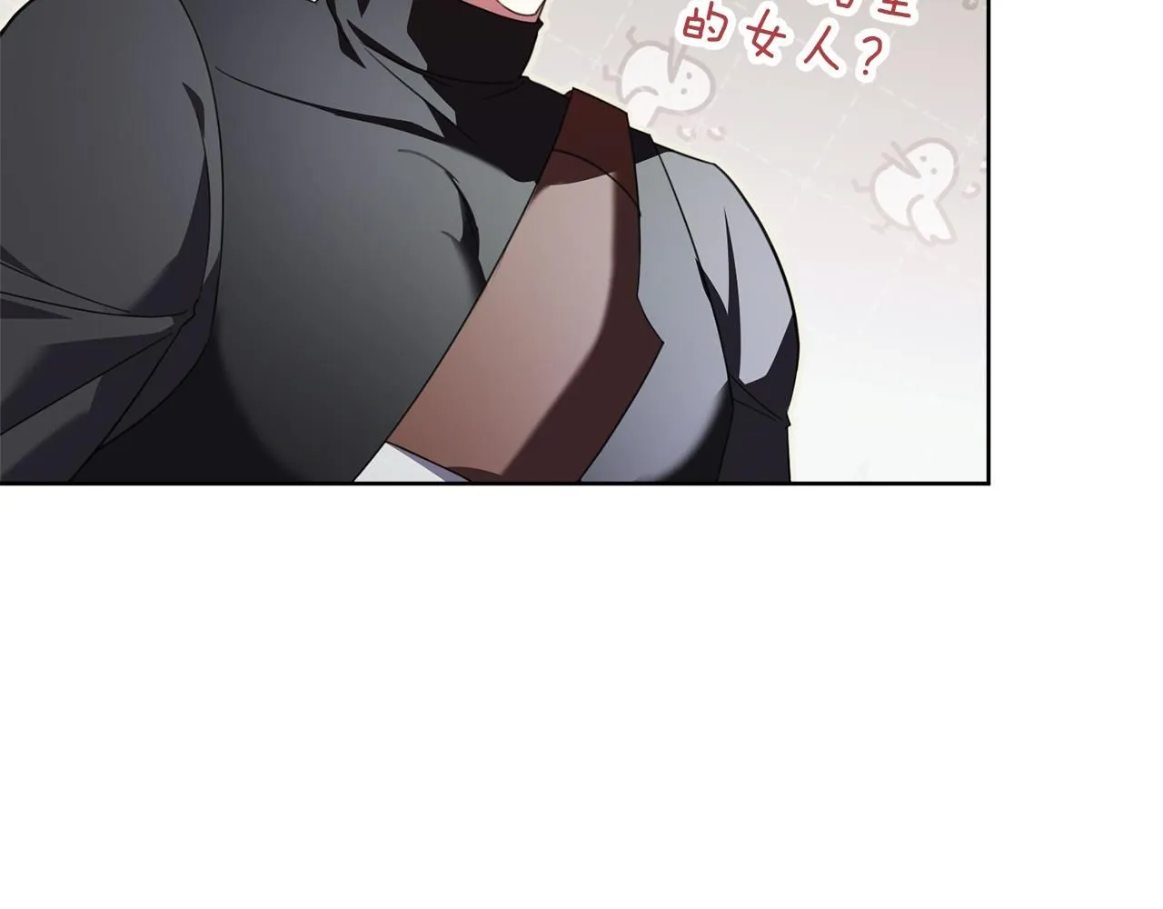 第15话 心痒难耐184