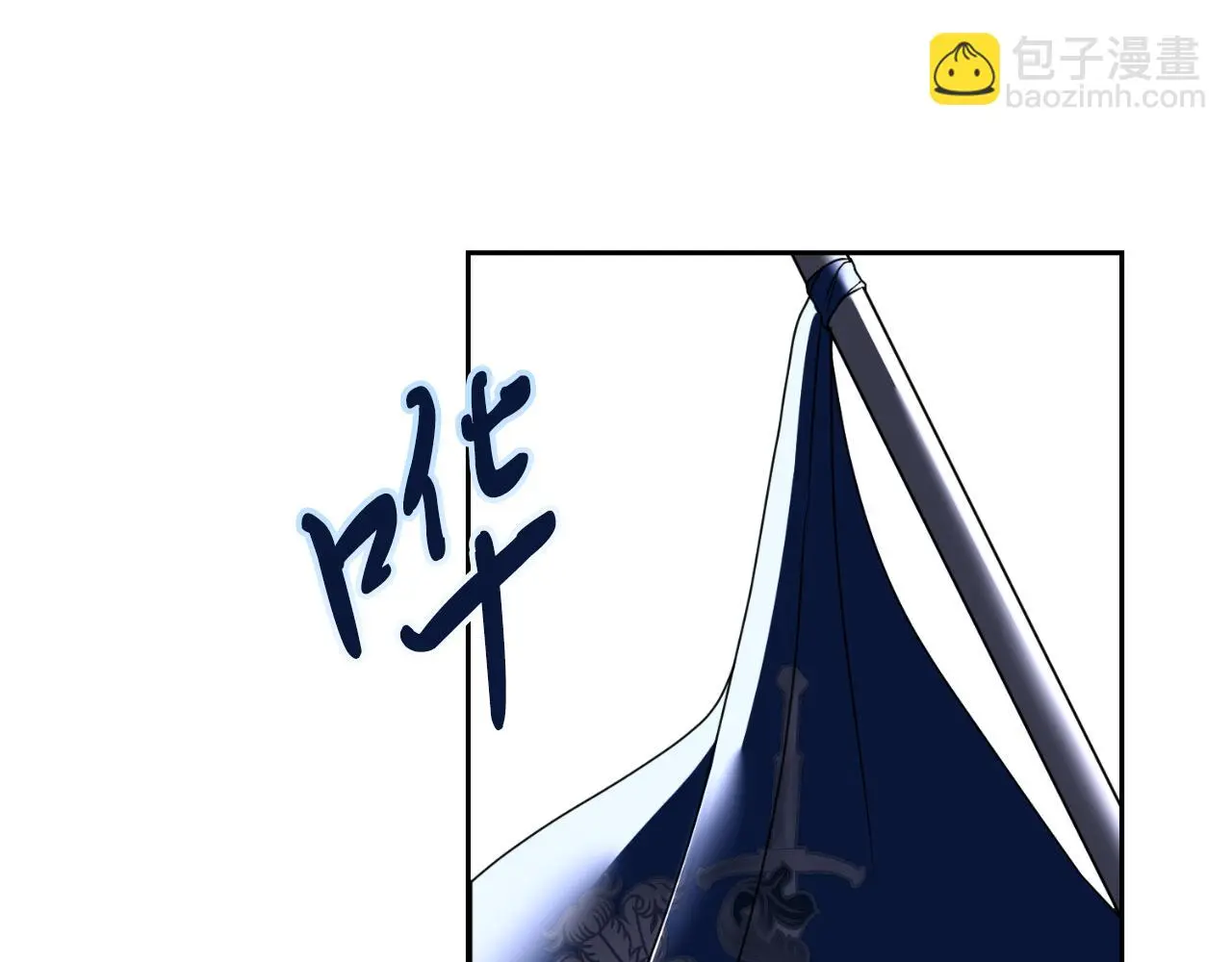 第30话 病入膏肓？66