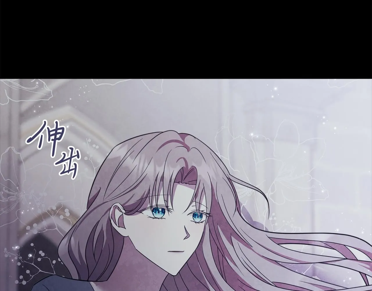 第14话 拒绝156