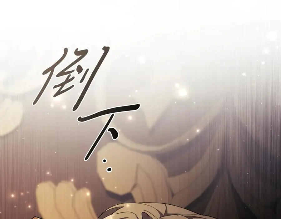 第44话 勾引67