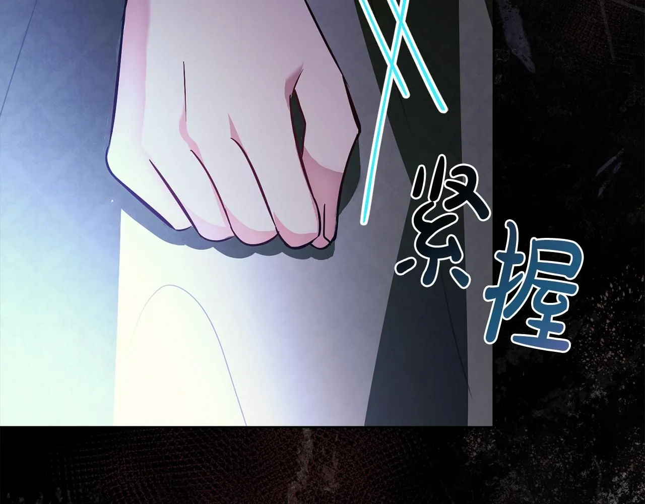 第6话 等候宠幸的女人126