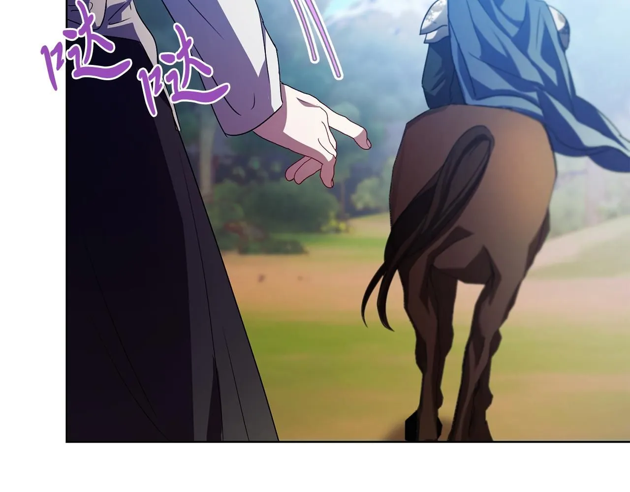 第5话 勾引？！23