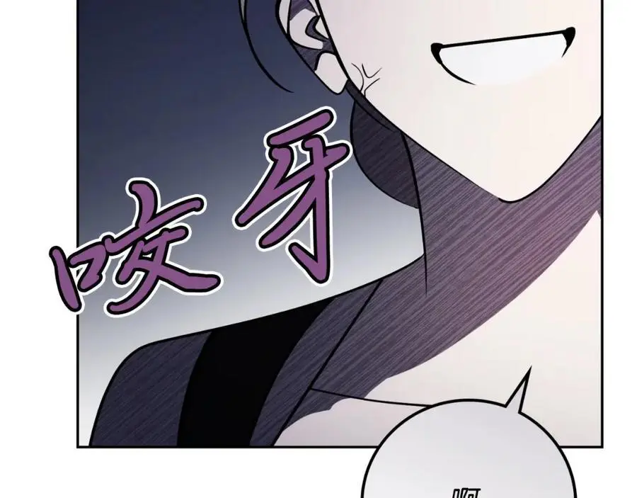 第39话 分隔两地150