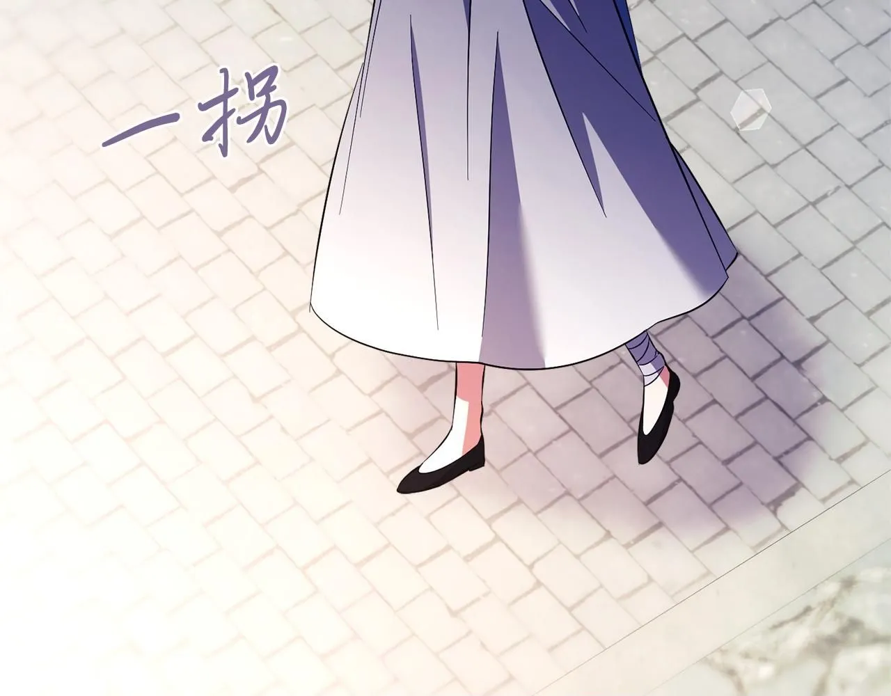 第18话 打入冷宫！149