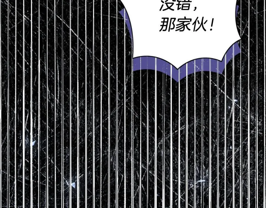 第48话 大打出手！79