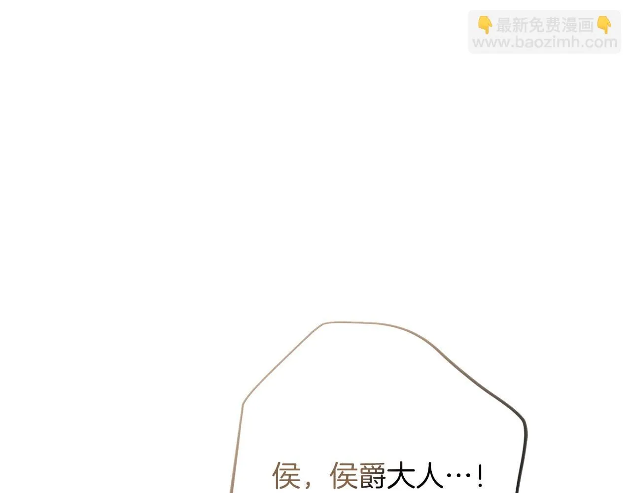 第22话 壁咚！264