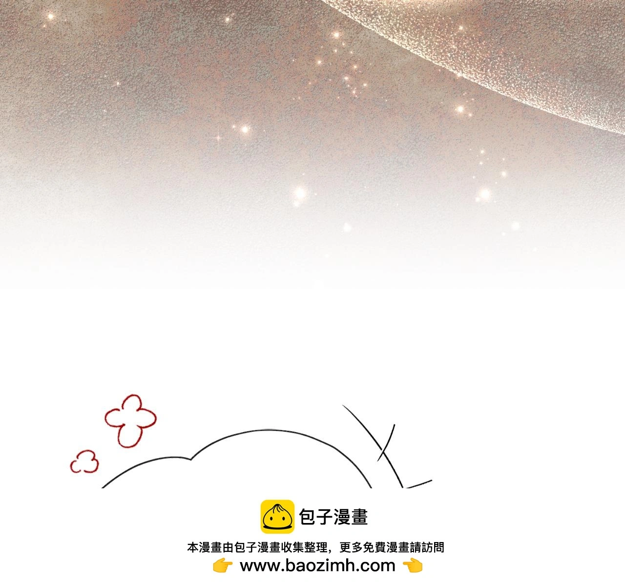 第30话 病入膏肓？129