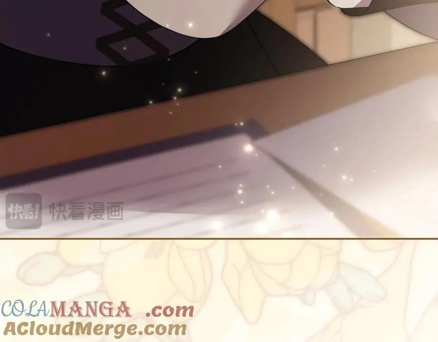 第44话 勾引128