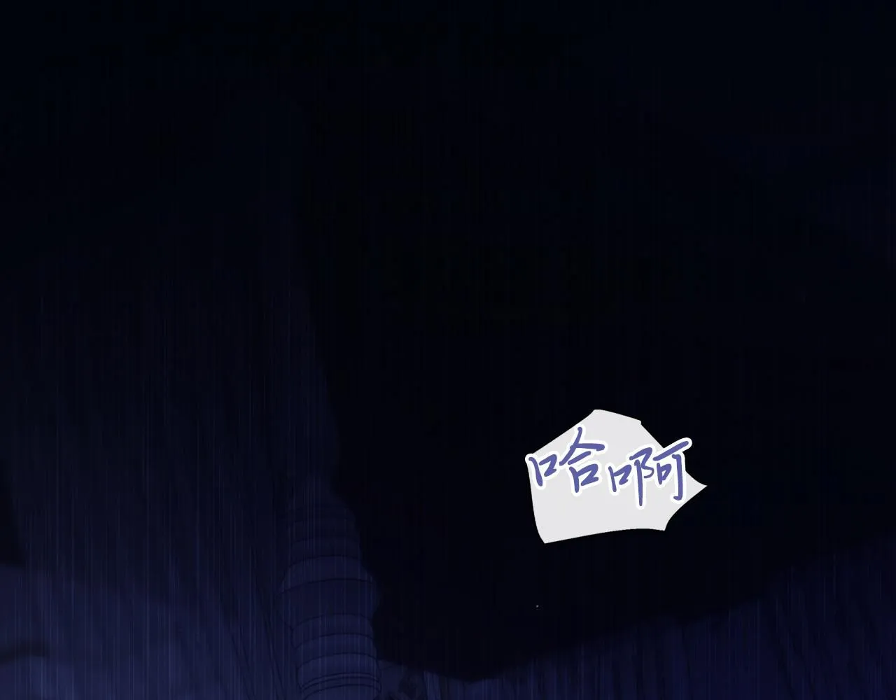 第16话 失踪204