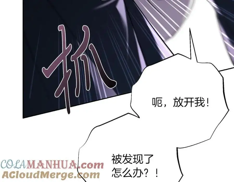 第38话 归来100
